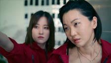 Бумажный дом: Корея 1 сезон 3 серия онлайн