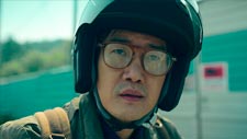Бумажный дом: Корея 1 сезон 5 серия онлайн