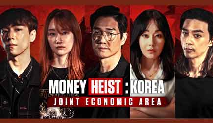 Смотреть сериал Бумажный дом: Корея с 1 серии 1 сезона